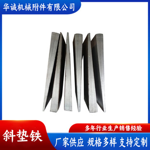 �S�ҹ���Q235���б�Fƽ�F�F؛�C���{��б�|�F�m��춸��N�Cе����