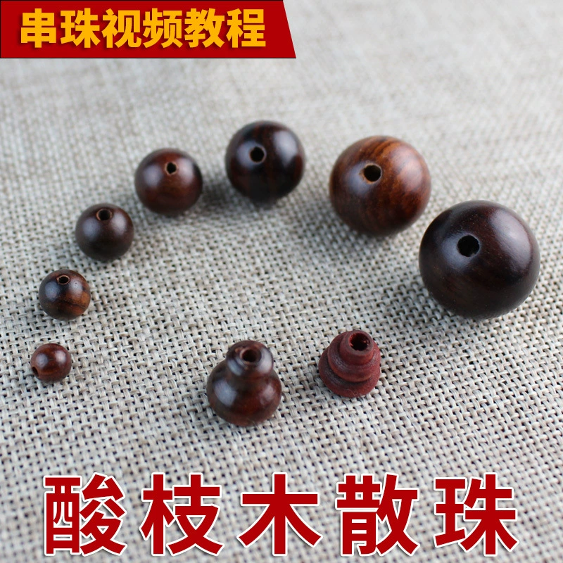 Долгосрочные поставки ювелирных аксессуаров DIY Красные кислотные ветви свободные бусины оптом 6 мм-20 мм бусины Wen Play breet Play