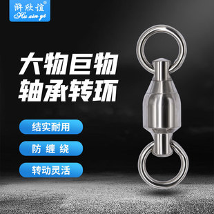 �����Ʒ�O�ߴ����S�а��֭h �S��8�֭h�D�h���P䓸����B����