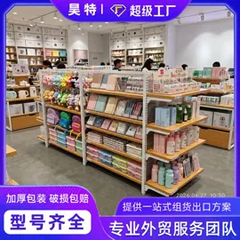 商超货架;商用购物篮;展示架