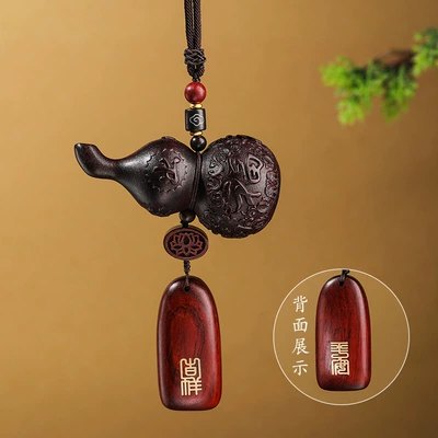 for Women and Men Simple High-End – Car hanging - peace-is-a-blessing-wood-auspicious-clouds-peach-wood-pendant