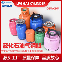 14.4L�Ӽ{6KGҺ��ʯ�͚��ƿ�S�����l���޼���ú���