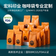 ���ȶ��Է���朴������X�����y�����Ƴ�ƷС���b��������ܛ���b��