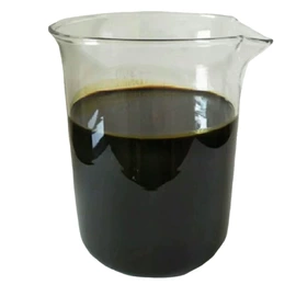 石油沥青;燃料油