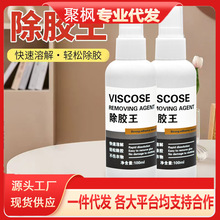 ���z����܇������˺�С�V���p���z�����z�๦��ȥ�z���մɌ���