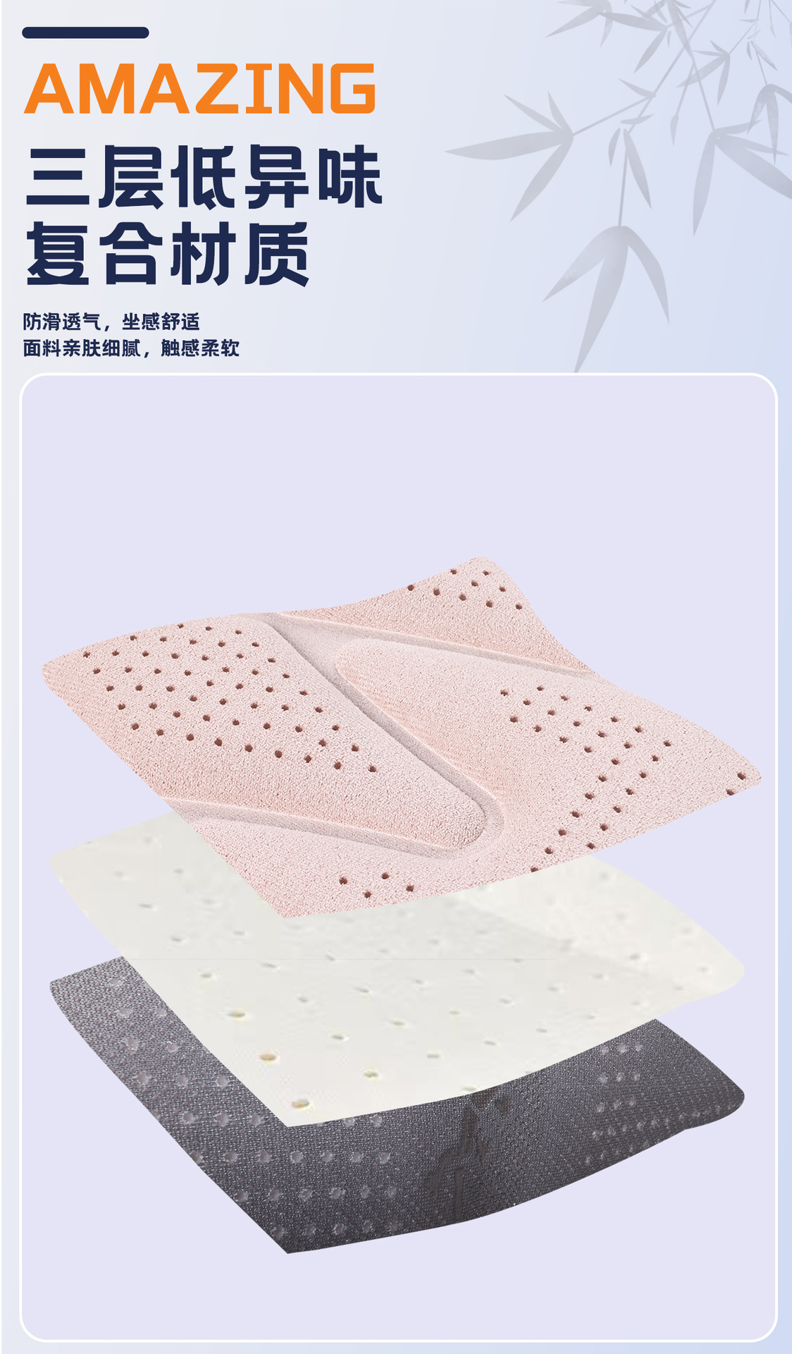 Car seat cushion set for all seasons, made of deer leather velvet and memory foam, breathable and comfortable, with Ramus suede