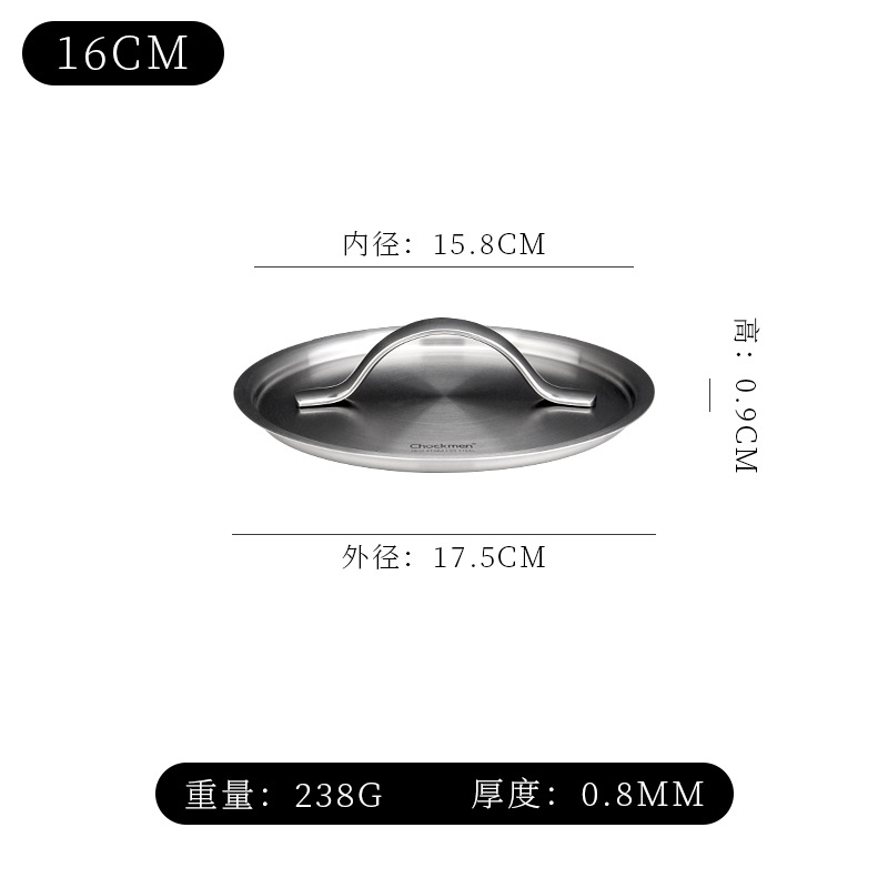 Chockmen Zhuo Deming 18/10 Tapa de acero inoxidable Bloqueo de agua Tapa de olla Tazón de conservación de alimentos incrustada sin agujeros de aire