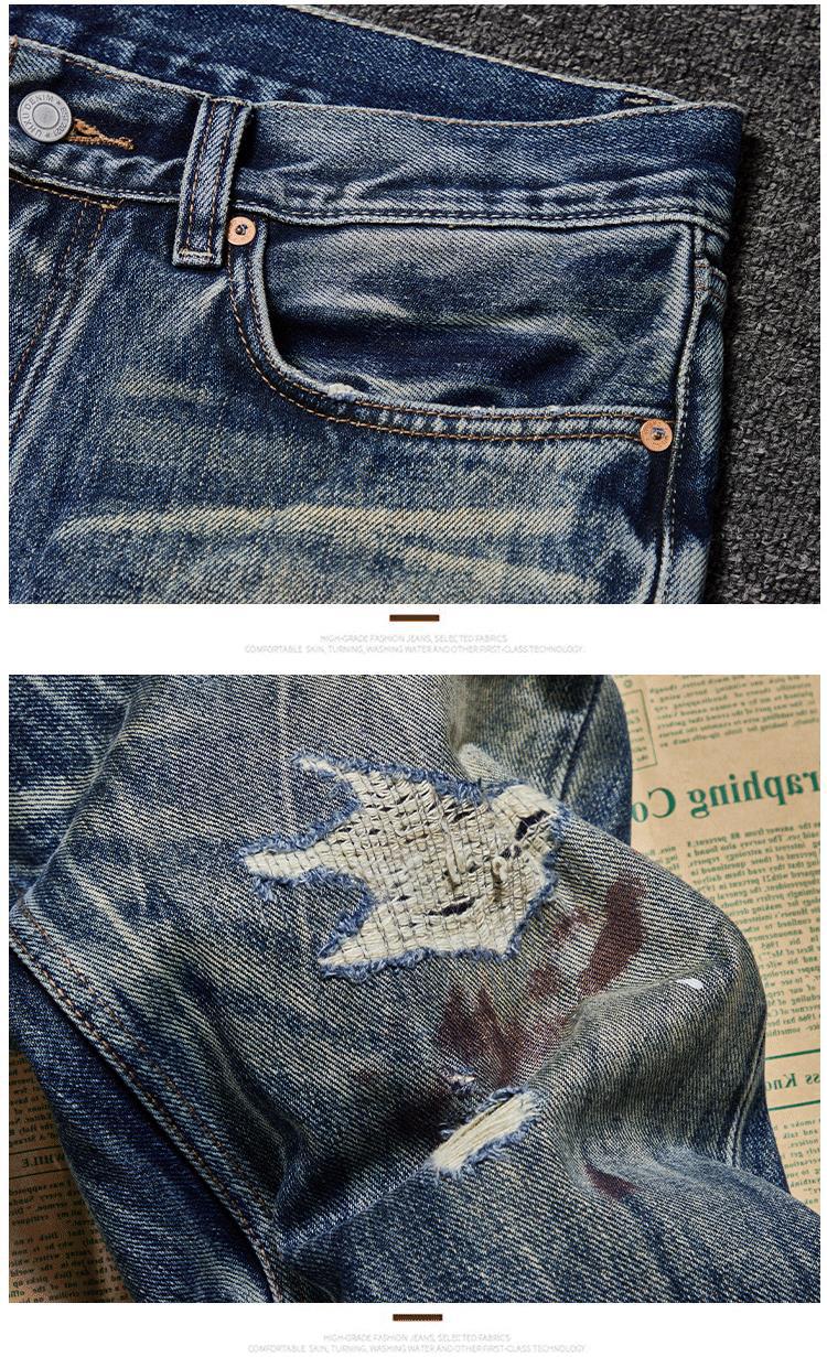 ​​Men's Premium Heavyweight Vintage Jeans – Streetwear Distressed Washed Denim Pants, Relaxed Straight-Leg Fit, Light Blue​​_mkmklike.com