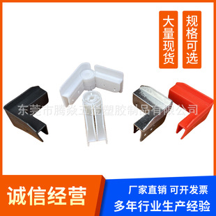 ���o늏��ǿ����X�Ͻ������fͨ����PP�пհ�������Ǽ���PVC����