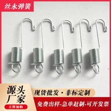 �V���T��չʾ�܏����p�h��\�����ɶ��ƏS��ֱ�N���N�L�h����