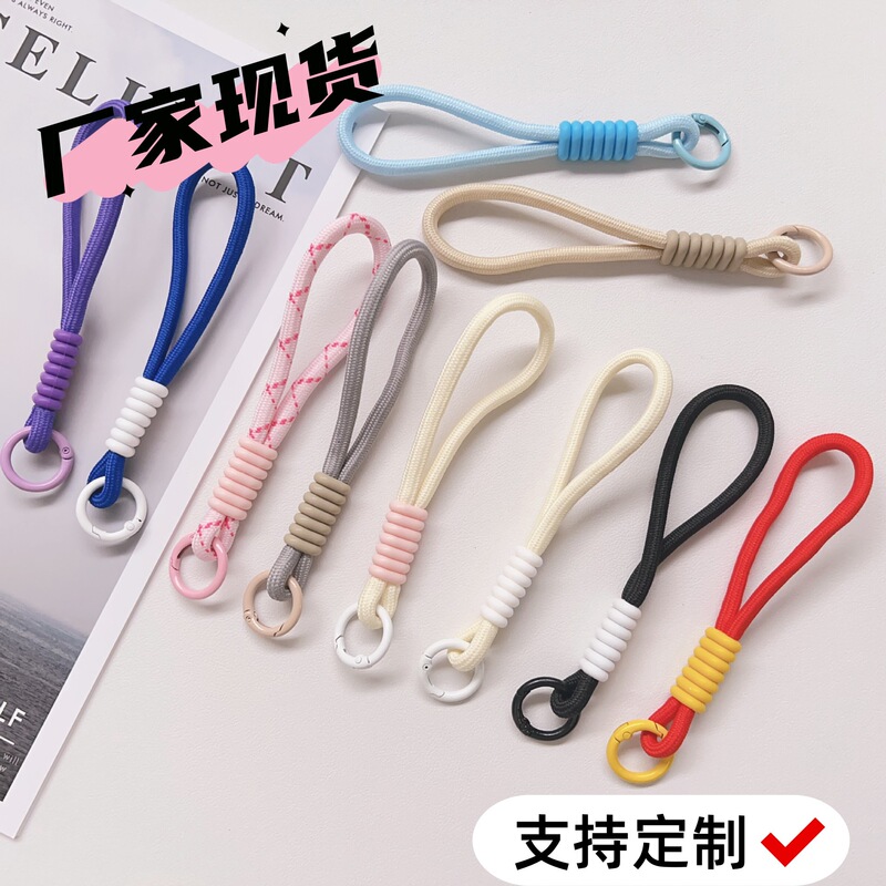 Ready-Made Color-Blocked Woven Lanyard Mobile Phone Keychain Lanyard Water Kettle Speaker Rope Plush Doll Lanyard Bag Pendant Ready-Made Color-Blocked Woven Lanyard Mobile Phone Keychain Lanyard Water Kettle Speaker Rope Plush Doll Lanyard Bag Pendant