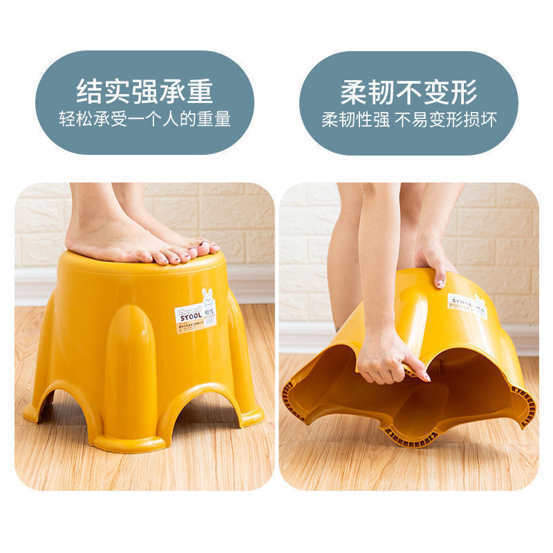 小凳子塑料板凳家用儿童凳加厚圆凳防滑踩脚胶凳脚踏宝宝洗澡矮凳|undefined