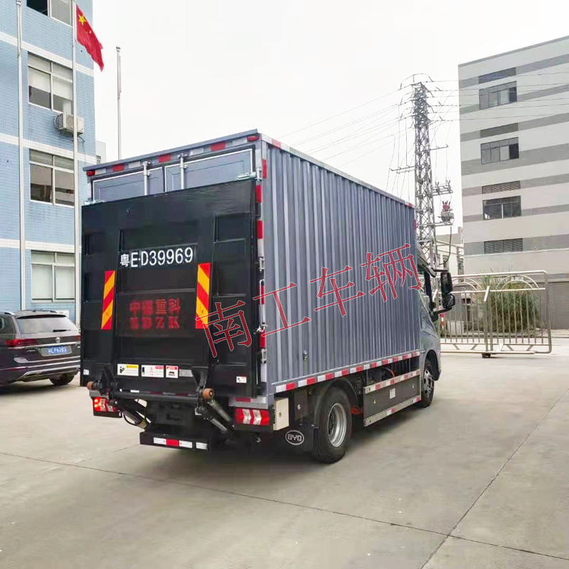 4.2米厢式货车尾板 物流运输装卸用南工液压升降外置1.5吨尾板