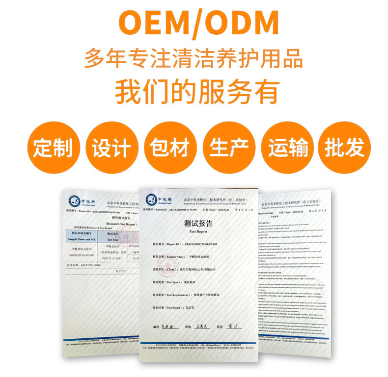 O1CN01diDLrq1f7j6ZJyQNC_!!2207