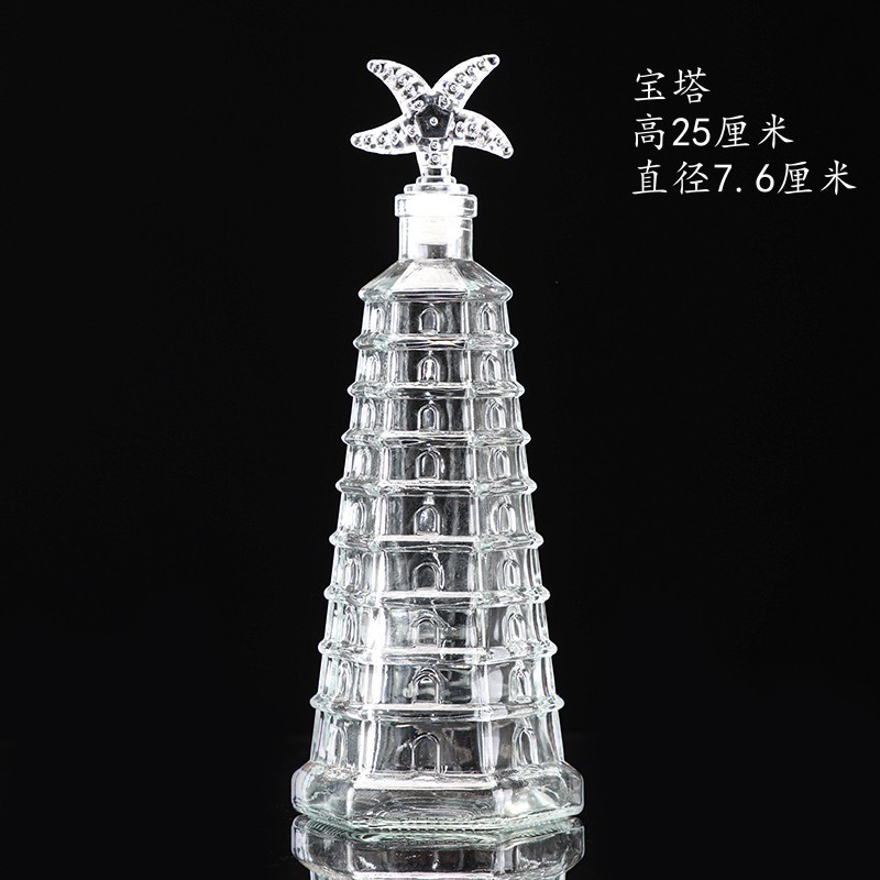 Botella de deseos de bricolaje al por mayor, botella de cielo estrellado, botella de nebulosa, botella de arco iris, botella de deriva, botella de mar, botella de estrella de la suerte, vidrio