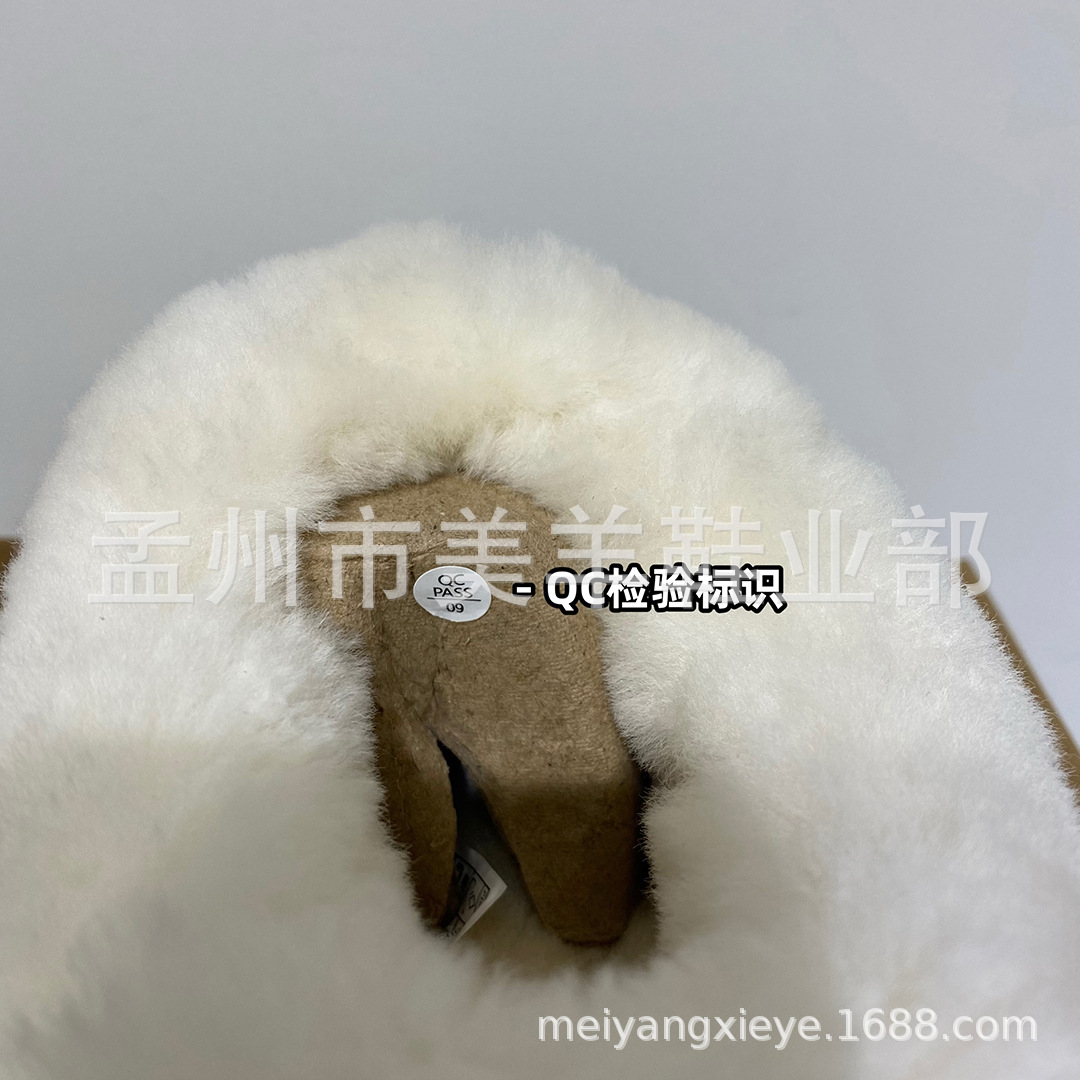 1134810细节 (2).jpg