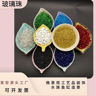 ��ɫ��Ҏ�t������΢���^��ˇƷ�b��~��ˮ�庣�׾��^ɳ��ƺ�b���