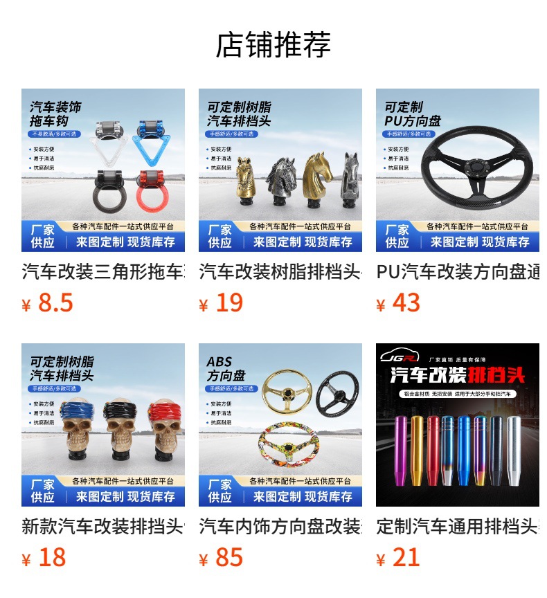 Car Rear Spoiler, No-Drill Installation, Large Rear Wing, Car Modification, Aluminum Alloy, Black Racing Universal Sedan Spoiler