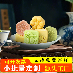 �Ƶ��[�P�G������ʽ���c��������c��������������𻨾G����