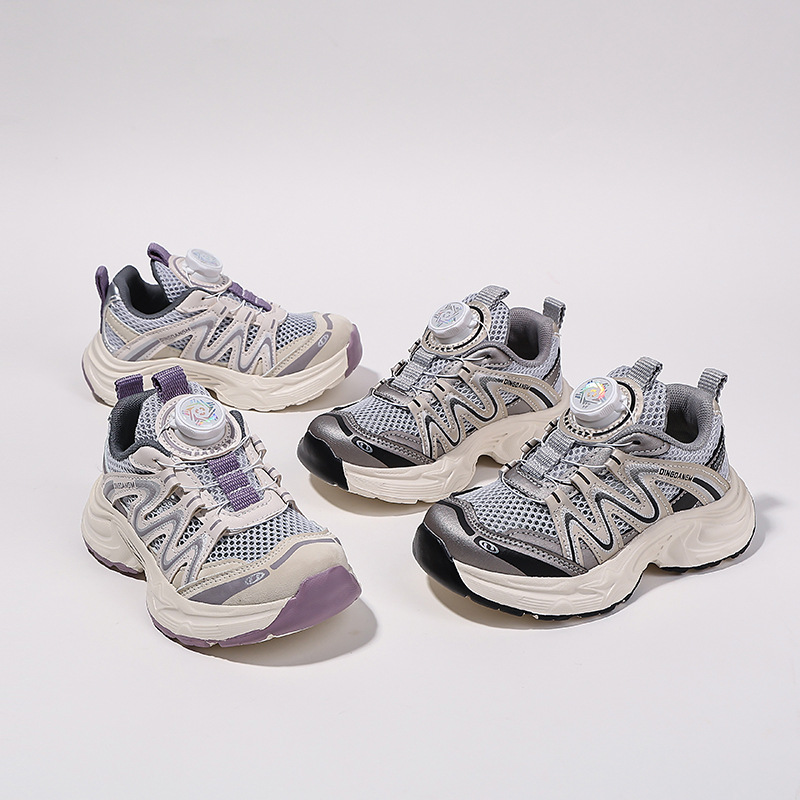 Children's summer breathable shoes for boys