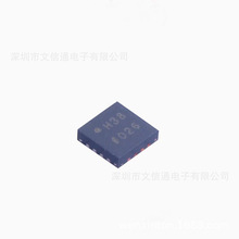 ȫ�� ADL5303ACPZ-R7��װLFCSP-16�ͳɱ�����ת����оƬ�ֻ�IC