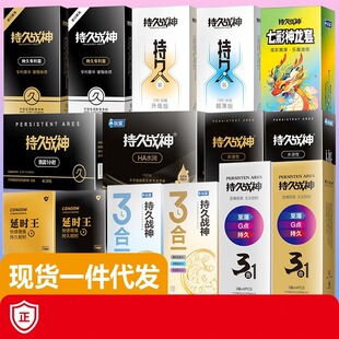 ��˹������ב��������12ֻ�b/3ֻ���w�������ױ�����һ�����l