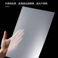 PP͸��ĥɰ���ϰ�����PVC��Ƭ��͸�������zƬppƬ��