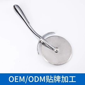 开瓶器;刨子、削皮器;剥蒜器蒜泥器