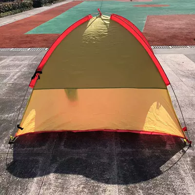 quick-opening tent silver-coated sunscreen: Çadırlar