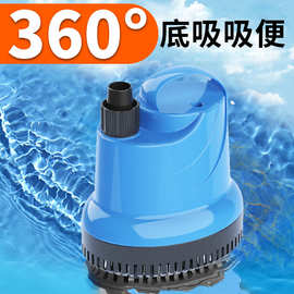 森森鱼缸潜水泵底吸水族箱抽水泵底部过滤静音吸粪换水泵底吸泵