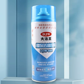 服装机械设备;服装机械设备;缝纫DIY工具套装