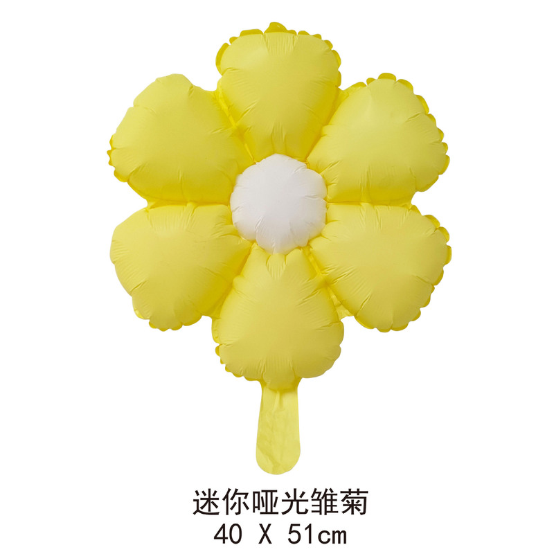 新款哑光迷你小花朵雏菊气球儿童生日场景布置装饰品铝膜气球批发|undefined