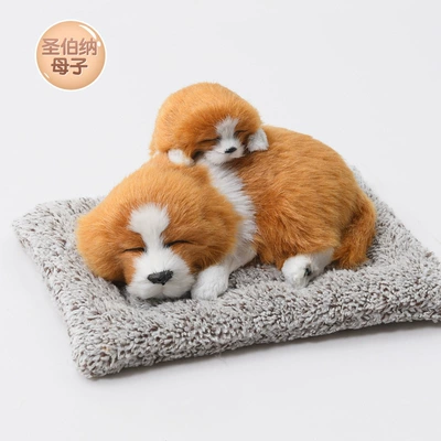 Formaldehyde Deodorization Carbon Bag – Car ornaments - large-saint-bernard-mother-and-child