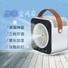 ���R�d�羳�¿�С�Ϳ��{�ȼ��������������L�C�����ӝ񽵜��L��