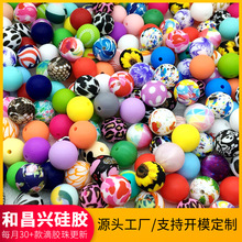 ���S�F؛���y���z������ţˮ�Dӡ�Ʒ����DIY���ʳƷ��ɢ�����l