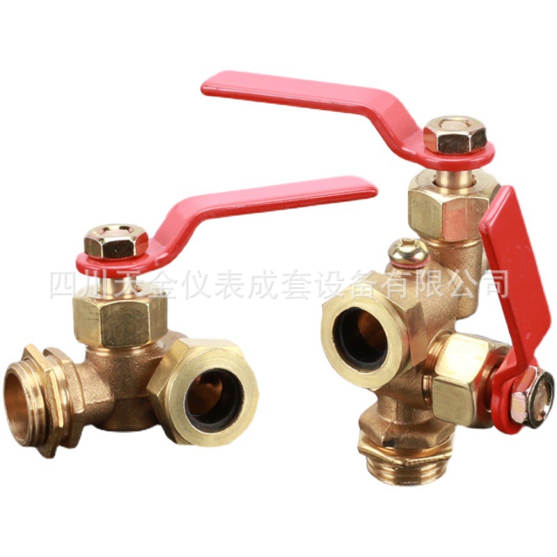 锅炉配件铜复杂考克水位玻璃管液位计阀4分/6分黄铜老式丝口考克