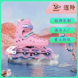 轮滑、速滑;女式休闲单鞋