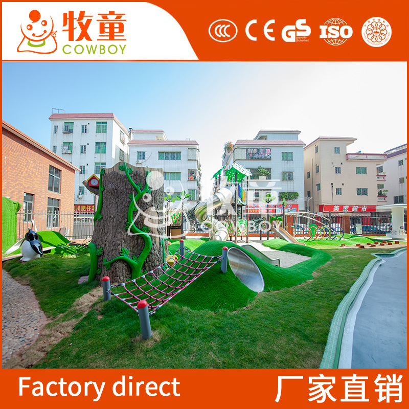 Parque infantil al aire libre gran combinación juguete casa del árbol diapositiva instalaciones de juegos infantiles al aire libre combinación de la casa del árbol