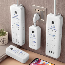 ���r����usb���r��늄�܇��늲�����Ӌ�r�D�Q���_�P�������往��