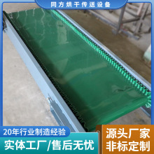 ����ݔ�͙C С������̨��ݔ�͙C PVC��ʽ�ֹ��z��ݔ�͙C�S�Ҷ���