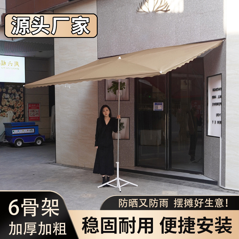 Outdoor Stall Sunshade Umbrella, Shop Awning, Thickened Square Dual-Use Sun and Rain Umbrella, Uv Protection Outdoor Stall Sunshade Umbrella, Shop Awning, Thickened Square Dual-Use Sun and Rain Umbrella, Uv Protection