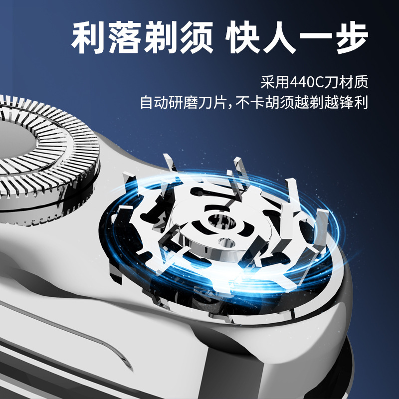 ダブルヘッドマグネット式電気シェーバーメンズフルウォッシュシェーバーポータブルusb充電式電気シェーバー|undefined