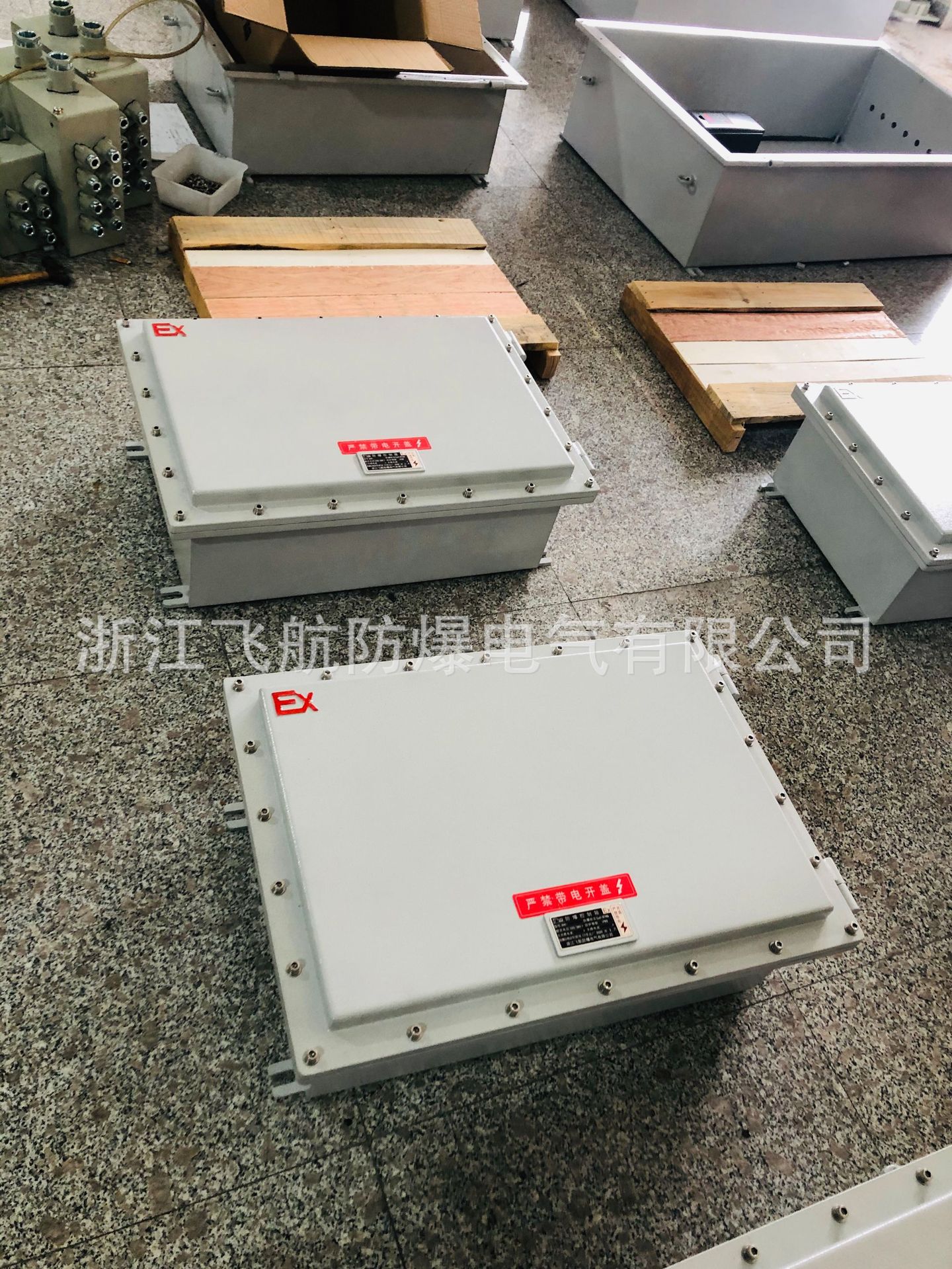 ����ַ��������� ����������