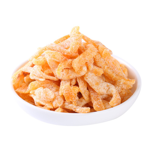 Hong Kong Golden Crown Ai Lai Ke Salted Tangerine Peel 160g Canned Sour and Sweet Ready-to-Eat Dried Tangerine Peel Candied Fruit Snack