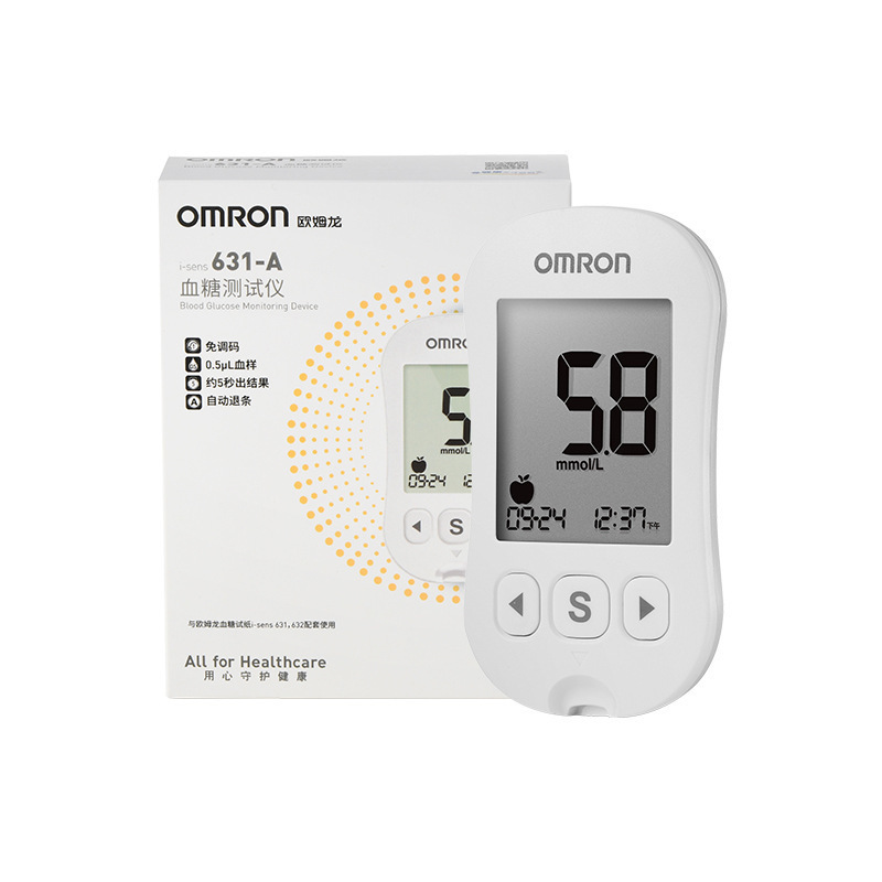 Omron Blood Glucose Tester Home Blood Glucose Meter Test Paper Diabetes Blood Glucose 631 Test Paper 632