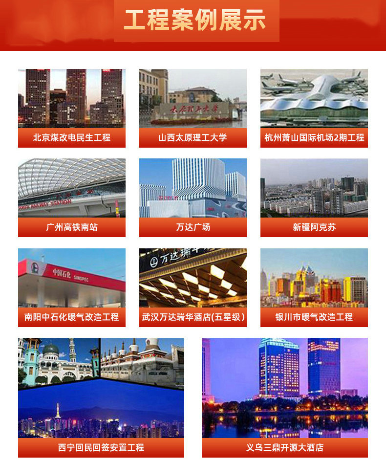 O1CN01SJAB5Y1mQETa2gvdk_!!9967