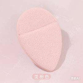 粉扑、美妆蛋;洗脸扑