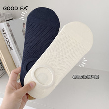 GOOD FA 2023�괺���¿�˿�ޱ�ˬ������͸��������ʿ������ 23113
