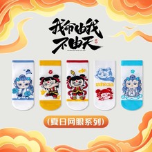 ����Ʒ����߸��ͯ�m�Ӵ��ı��ͨ������ͯ��Ͳ�W��͸���ļ��¿�