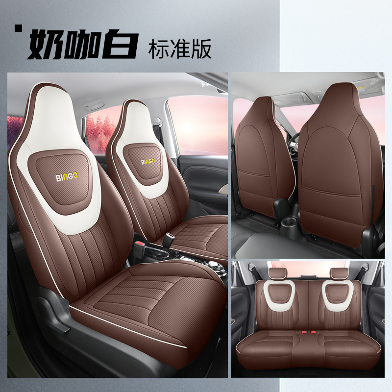 LTCS-[밀크 카페 화이트]-표준 판